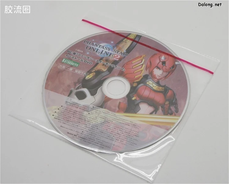 寿屋综合拼装模型系列 梦幻之星系列 朱鬼姫 - 图片